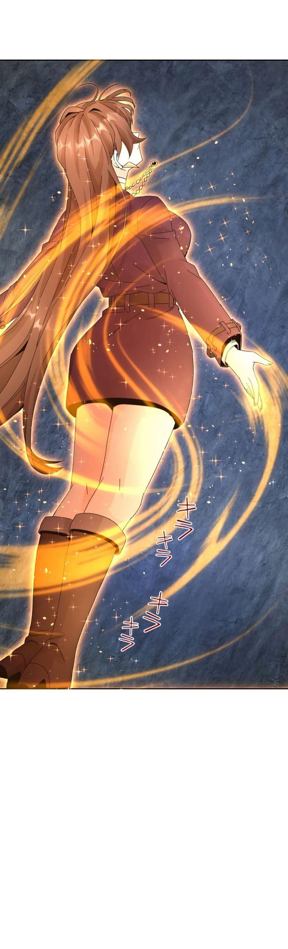 Manga-lc-com อ่านมังงะ อ่านการ์ตูน ออนไลน์ ฟรี Aiming for Maximal Level in a Post-Apocalyptic World ตอนที่ 1 2 3 4 5 6 7 8 9 10 11 12 13 14 ฟรี ไม่มีโฆษณา Manga-lc - อ่าน มังงะ อ่าน การ์ตูน ออนไลน์ อ่านมังงะ ฟรี