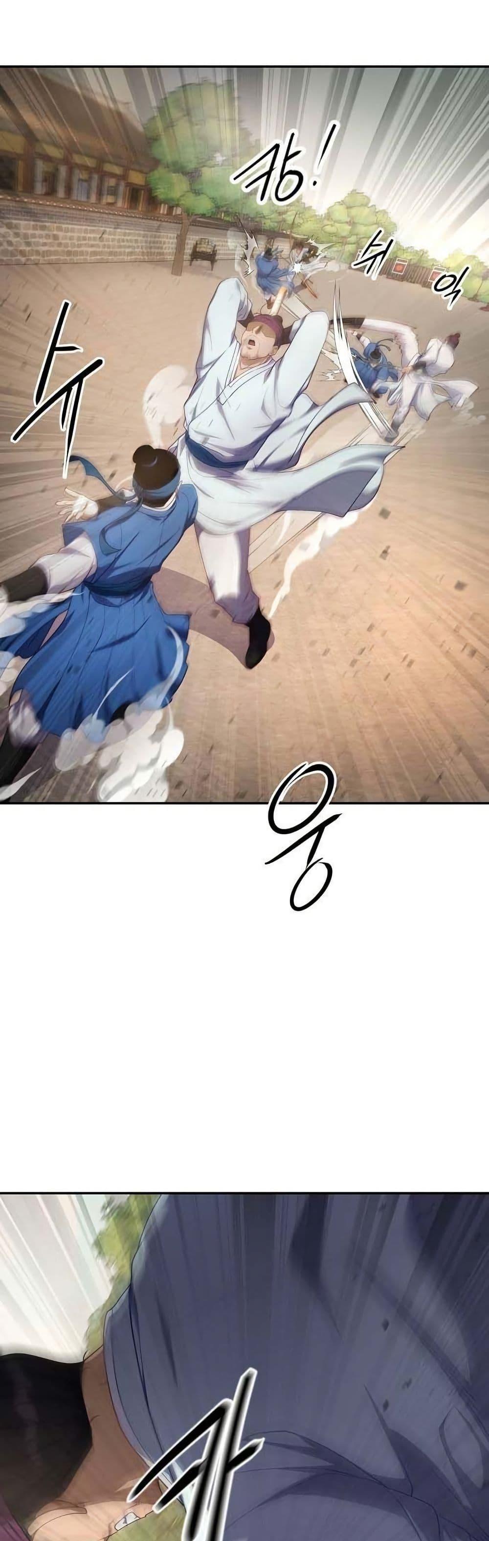 Manga-lc-com อ่านมังงะ อ่านการ์ตูน ออนไลน์ ฟรี The Corrupt Official Hides The Status Window ตอนที่ 1 2 3 4 5 6 7 8 9 10 11 12 13 14 ฟรี ไม่มีโฆษณา Manga-lc - อ่าน มังงะ อ่าน การ์ตูน ออนไลน์ อ่านมังงะ ฟรี