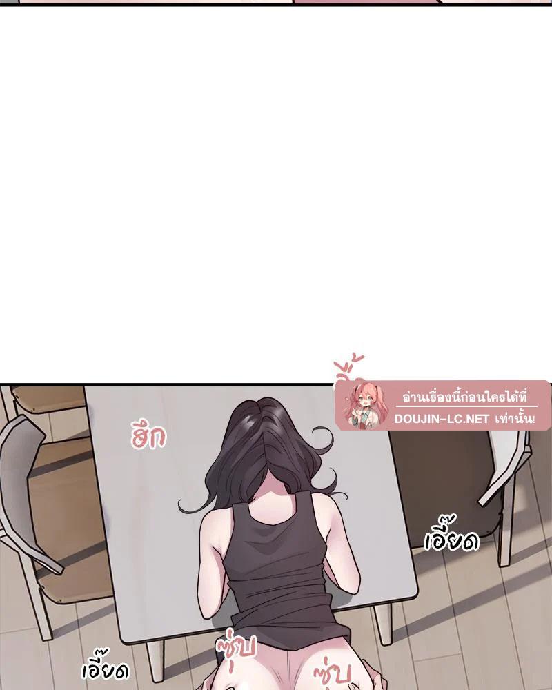 Doujin-Lc- อ่าน โดจิน มังฮวา เกาหลี ญี่ปุ่น จีน แปลไทย Taxiu ตอนที่ 1 2 3 4 5 6 7 8 9 10 11 12 13 14 ฟรี ไม่มีโฆษณา อ่าน โดจิน Manhwa เกาหลี ญี่ปุ่น จีน เรามีครบ คัดมาให้เน้นๆ โดจิน 18+ รับประกันความฟินโดย  Doujin Lc