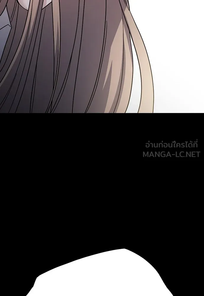 รักแล้วห้ามเลิก ตอนที่ 47 รูปที่ 129