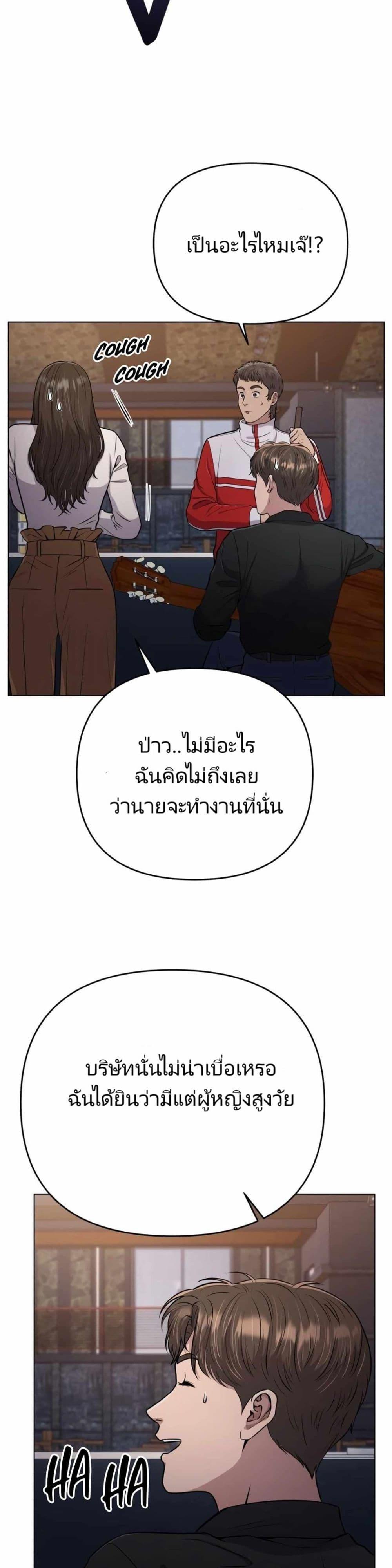 Manga-lc-com อ่านมังงะ อ่านการ์ตูน ออนไลน์ ฟรี New Employee Kim Chul-Soo ตอนที่ 1 2 3 4 5 6 7 8 9 10 11 12 13 14 ฟรี ไม่มีโฆษณา Manga-lc - อ่าน มังงะ อ่าน การ์ตูน ออนไลน์ อ่านมังงะ ฟรี