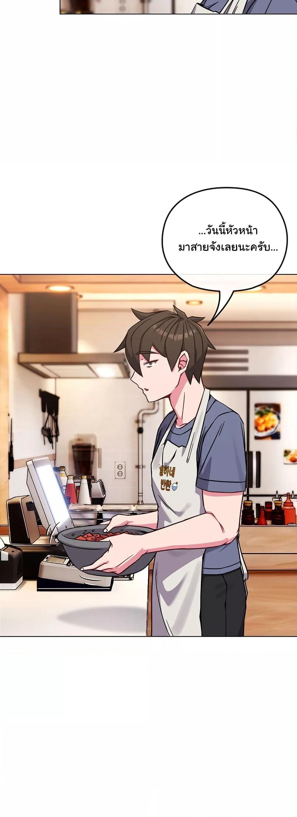 Doujin-Lc- อ่าน โดจิน มังฮวา เกาหลี ญี่ปุ่น จีน แปลไทย But You’re the Same Age as My Daughter! ตอนที่ 1 2 3 4 5 6 7 8 9 10 11 12 13 14 ฟรี ไม่มีโฆษณา อ่าน โดจิน Manhwa เกาหลี ญี่ปุ่น จีน เรามีครบ คัดมาให้เน้นๆ โดจิน 18+ รับประกันความฟินโดย  Doujin Lc