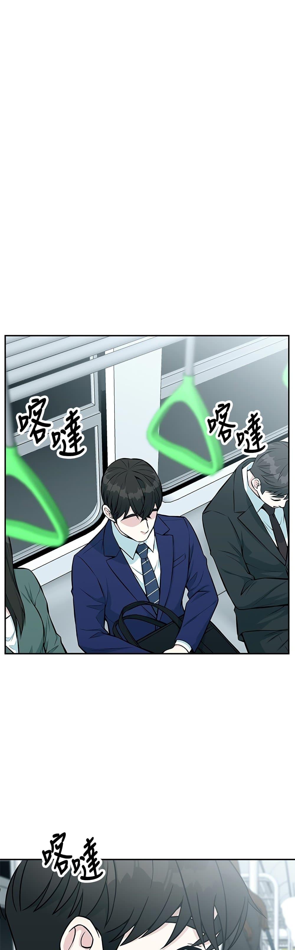 Manga-lc-com อ่านมังงะ อ่านการ์ตูน ออนไลน์ ฟรี Reincarnated as a New Employee ตอนที่ 1 2 3 4 5 6 7 8 9 10 11 12 13 14 ฟรี ไม่มีโฆษณา Manga-lc - อ่าน มังงะ อ่าน การ์ตูน ออนไลน์ อ่านมังงะ ฟรี