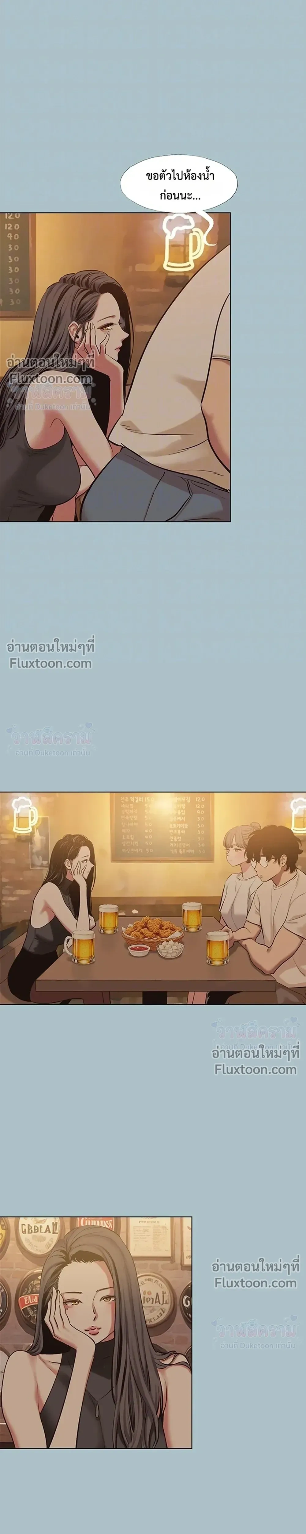Doujin-Lc- อ่าน โดจิน มังฮวา เกาหลี ญี่ปุ่น จีน แปลไทย Sorry I Have No Thoughts of Dating ขอโทษทีนะ ฉันยังไม่สนเรื่องแฟน ตอนที่ 1 2 3 4 5 6 7 8 9 10 11 12 13 14 ฟรี ไม่มีโฆษณา อ่าน โดจิน Manhwa เกาหลี ญี่ปุ่น จีน เรามีครบ คัดมาให้เน้นๆ โดจิน 18+ รับประกันความฟินโดย  Doujin Lc