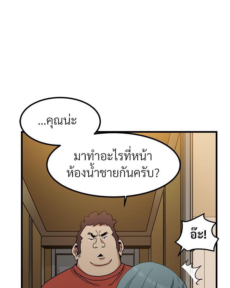 Doujin-Lc- อ่าน โดจิน มังฮวา เกาหลี ญี่ปุ่น จีน แปลไทย A Turning Point Raw ตอนที่ 1 2 3 4 5 6 7 8 9 10 11 12 13 14 ฟรี ไม่มีโฆษณา อ่าน โดจิน Manhwa เกาหลี ญี่ปุ่น จีน เรามีครบ คัดมาให้เน้นๆ โดจิน 18+ รับประกันความฟินโดย  Doujin Lc