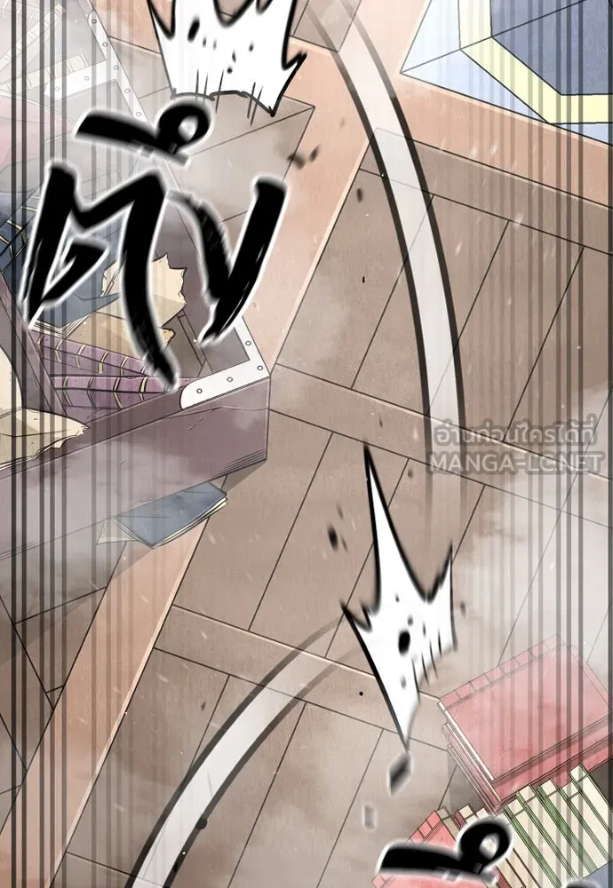 เส้นทางสู่เทพมาร ตอนที่ 31 รูปที่ 171