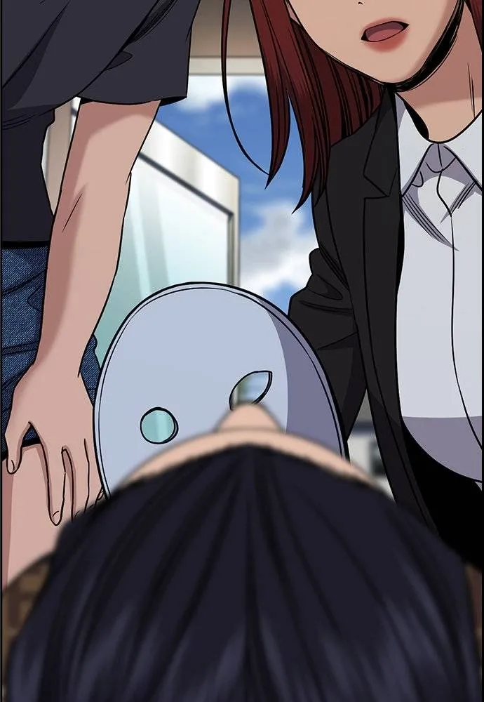 การศึกษาที่แท้จริง ตอนที่ 184 รูปที่ 118