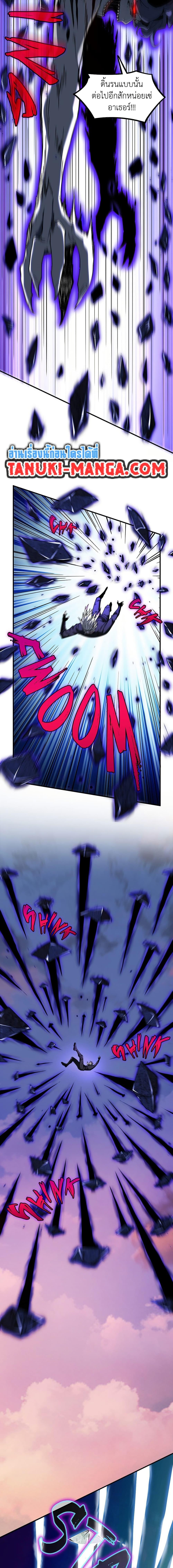 Manga-lc-com อ่านมังงะ อ่านการ์ตูน ออนไลน์ ฟรี The Beginning After the End ตอนที่ 1 2 3 4 5 6 7 8 9 10 11 12 13 14 ฟรี ไม่มีโฆษณา Manga-lc - อ่าน มังงะ อ่าน การ์ตูน ออนไลน์ อ่านมังงะ ฟรี