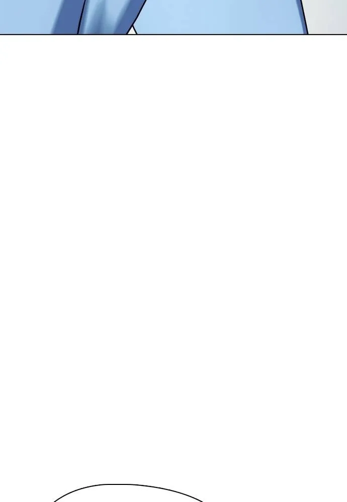 หมาหัวเน่า ตอนที่ 85 รูปที่ 136