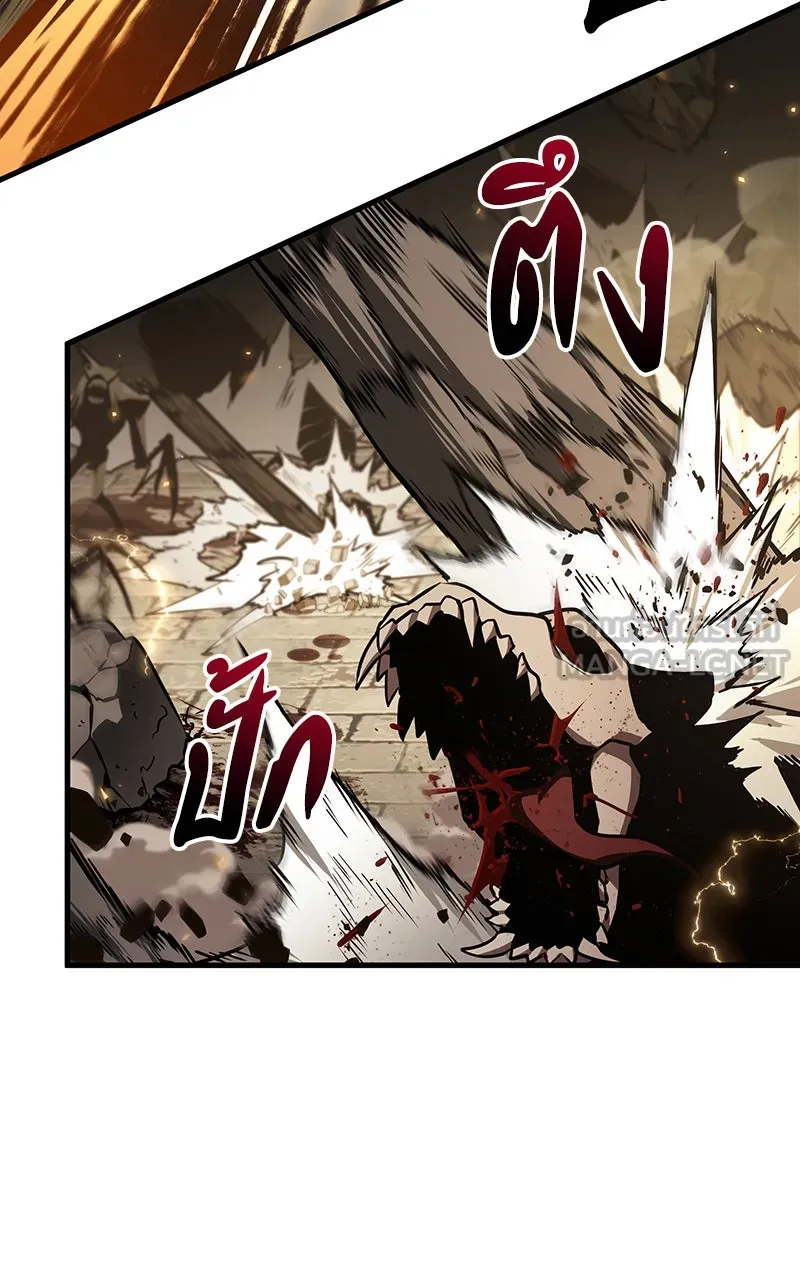 Omniscient Reader อ่านชะตาวันสิ้นโลก ตอนที่ 32 ความรักของคิมดกจา (7) รูปที่ 75