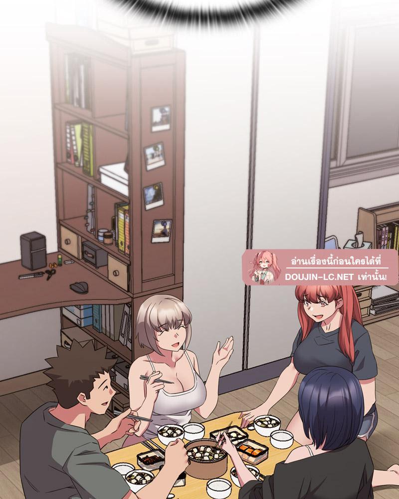 Doujin-Lc- อ่าน โดจิน มังฮวา เกาหลี ญี่ปุ่น จีน แปลไทย Four's a Crowd ตอนที่ 1 2 3 4 5 6 7 8 9 10 11 12 13 14 ฟรี ไม่มีโฆษณา อ่าน โดจิน Manhwa เกาหลี ญี่ปุ่น จีน เรามีครบ คัดมาให้เน้นๆ โดจิน 18+ รับประกันความฟินโดย  Doujin Lc