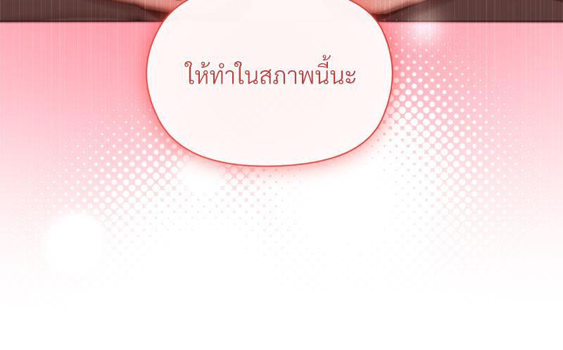 Doujin-Lc- อ่าน โดจิน มังฮวา เกาหลี ญี่ปุ่น จีน แปลไทย A Game With My Boss ตอนที่ 1 2 3 4 5 6 7 8 9 10 11 12 13 14 ฟรี ไม่มีโฆษณา อ่าน โดจิน Manhwa เกาหลี ญี่ปุ่น จีน เรามีครบ คัดมาให้เน้นๆ โดจิน 18+ รับประกันความฟินโดย  Doujin Lc