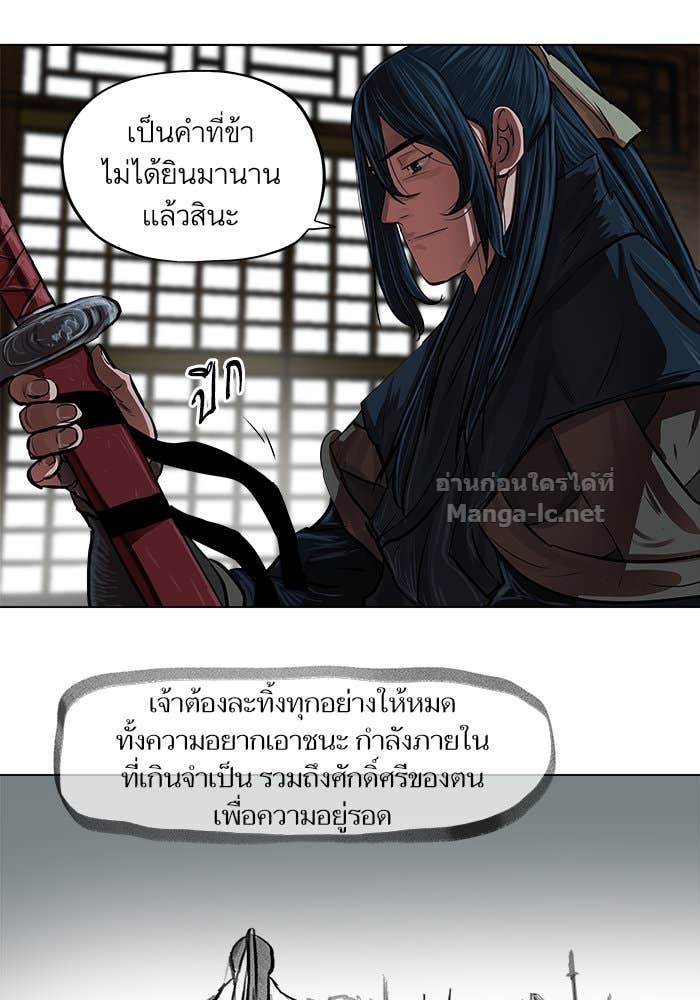 Doujin-Lc- อ่าน โดจิน มังฮวา เกาหลี ญี่ปุ่น จีน แปลไทย องครักษ์แห่งอัครสกุลจาง ตอนที่ 1 2 3 4 5 6 7 8 9 10 11 12 13 14 ฟรี ไม่มีโฆษณา อ่าน โดจิน Manhwa เกาหลี ญี่ปุ่น จีน เรามีครบ คัดมาให้เน้นๆ โดจิน 18+ รับประกันความฟินโดย Doujin Lc