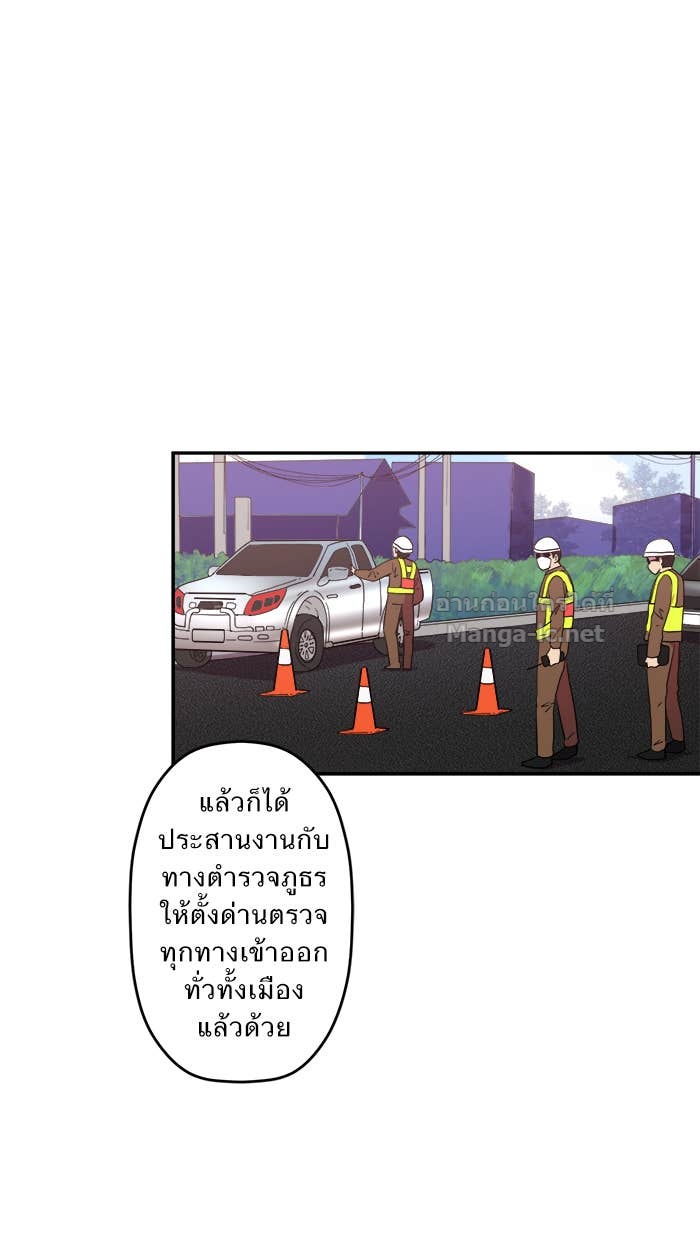 Doujin-Lc- อ่าน โดจิน มังฮวา เกาหลี ญี่ปุ่น จีน แปลไทย Take My Money รักนี้...มีเปย์ ตอนที่ 1 2 3 4 5 6 7 8 9 10 11 12 13 14 ฟรี ไม่มีโฆษณา อ่าน โดจิน Manhwa เกาหลี ญี่ปุ่น จีน เรามีครบ คัดมาให้เน้นๆ โดจิน 18+ รับประกันความฟินโดย Doujin Lc