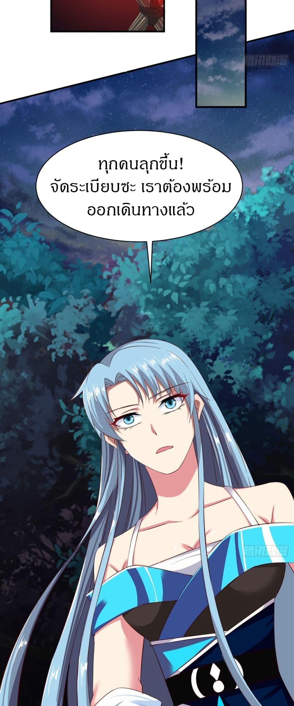 Manga-lc-com อ่านมังงะ อ่านการ์ตูน ออนไลน์ ฟรี The Legendary Tripod ตอนที่ 1 2 3 4 5 6 7 8 9 10 11 12 13 14 ฟรี ไม่มีโฆษณา Manga-lc - อ่าน มังงะ อ่าน การ์ตูน ออนไลน์ อ่านมังงะ ฟรี