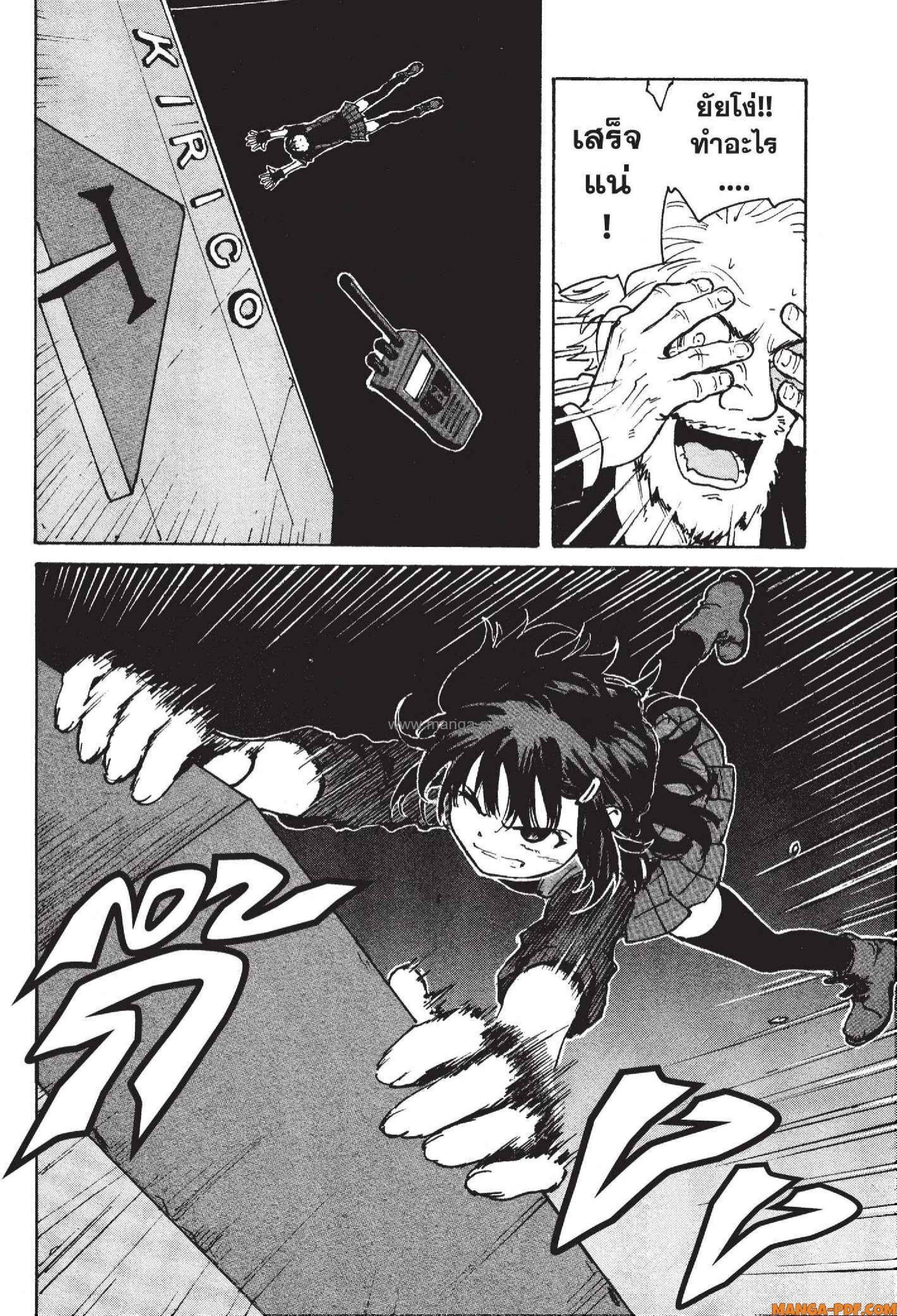 Manga-lc-com อ่านมังงะ อ่านการ์ตูน ออนไลน์ ฟรี Candy and Cigarettes ตอนที่ 1 2 3 4 5 6 7 8 9 10 11 12 13 14 ฟรี ไม่มีโฆษณา Manga-lc - อ่าน มังงะ อ่าน การ์ตูน ออนไลน์ อ่านมังงะ ฟรี