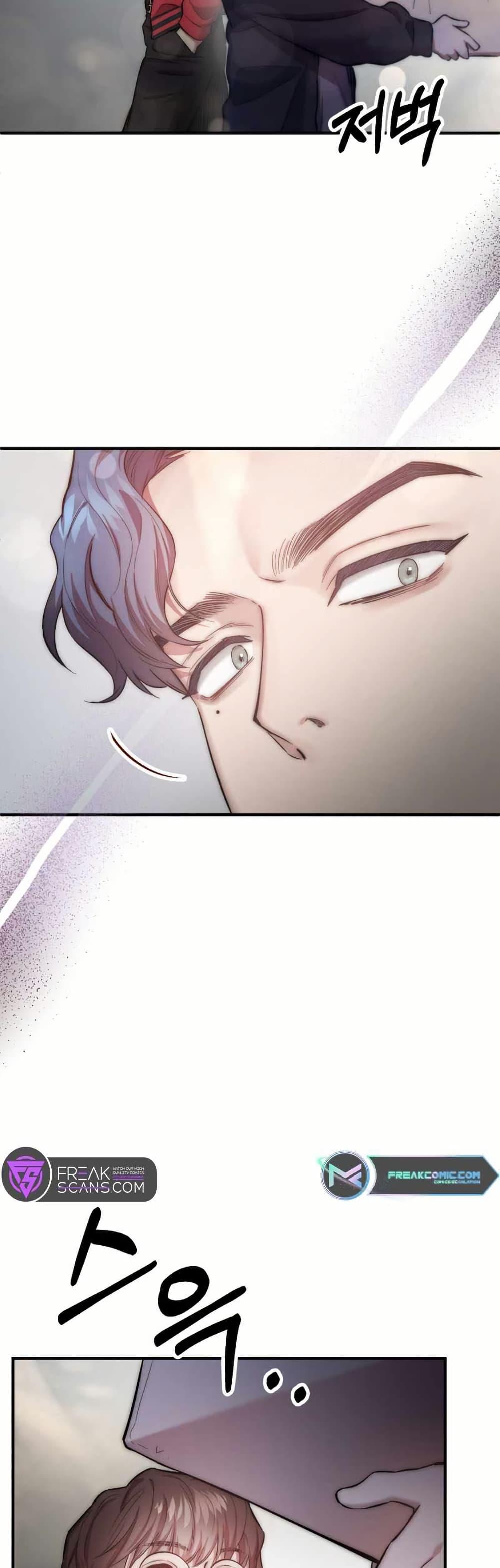 Manga-lc-com อ่านมังงะ อ่านการ์ตูน ออนไลน์ ฟรี Acting Genius, TOP Idol! ตอนที่ 1 2 3 4 5 6 7 8 9 10 11 12 13 14 ฟรี ไม่มีโฆษณา Manga-lc - อ่าน มังงะ อ่าน การ์ตูน ออนไลน์ อ่านมังงะ ฟรี