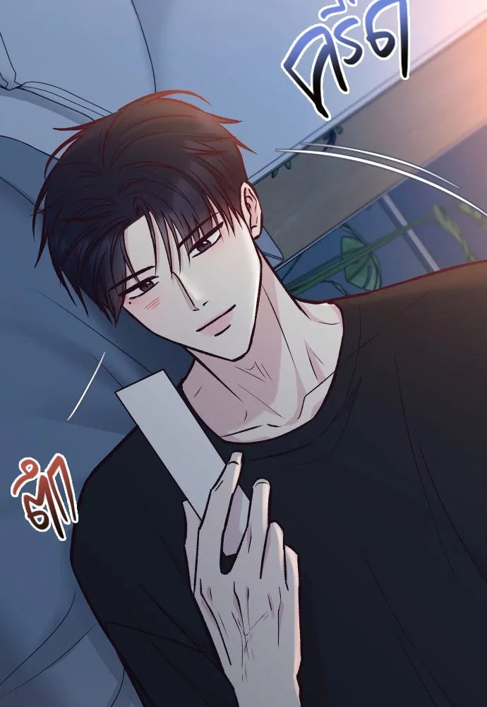 รักกันคนละครึ่งทาง ตอนที่ 41 รูปที่ 46