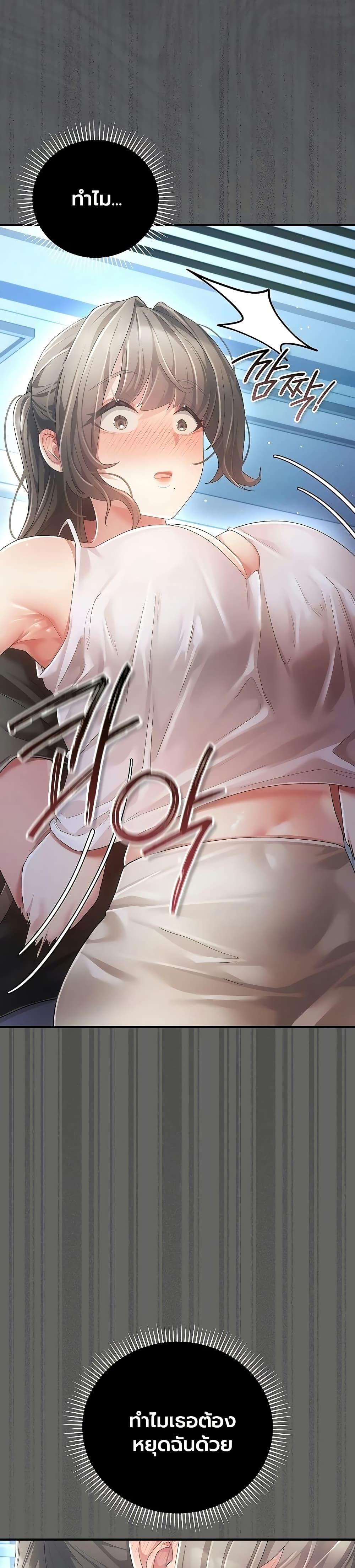 Doujin-Lc- อ่าน โดจิน มังฮวา เกาหลี ญี่ปุ่น จีน แปลไทย A Secret Married ตอนที่ 1 2 3 4 5 6 7 8 9 10 11 12 13 14 ฟรี ไม่มีโฆษณา อ่าน โดจิน Manhwa เกาหลี ญี่ปุ่น จีน เรามีครบ คัดมาให้เน้นๆ โดจิน 18+ รับประกันความฟินโดย  Doujin Lc