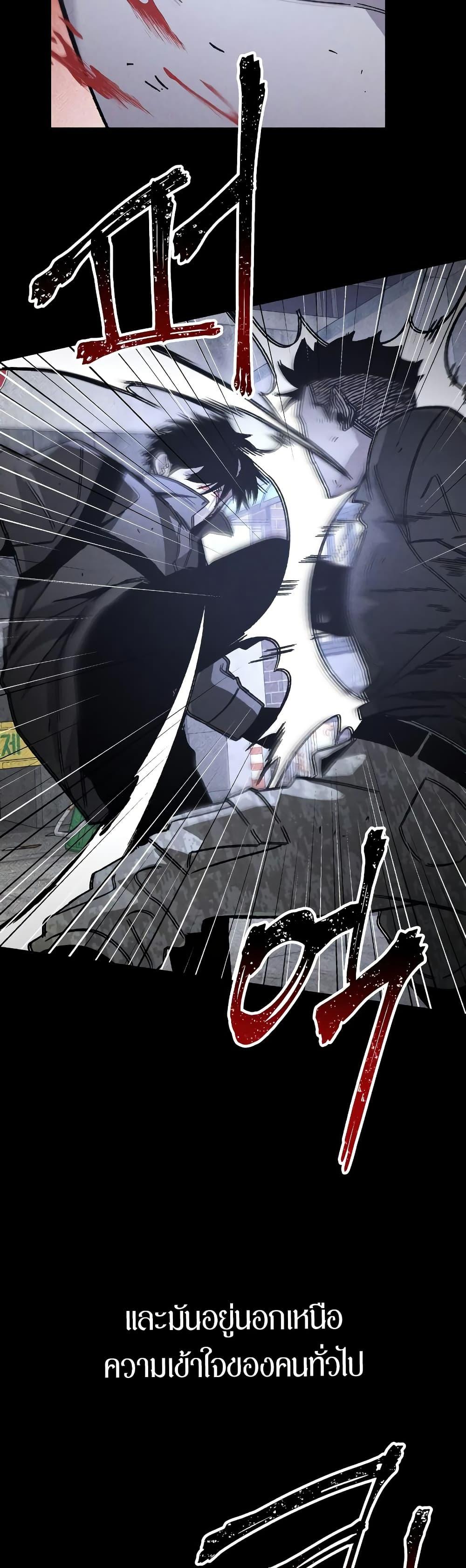 Manga-lc-com อ่านมังงะ อ่านการ์ตูน ออนไลน์ ฟรี The Murderer ตอนที่ 1 2 3 4 5 6 7 8 9 10 11 12 13 14 ฟรี ไม่มีโฆษณา Manga-lc - อ่าน มังงะ อ่าน การ์ตูน ออนไลน์ อ่านมังงะ ฟรี