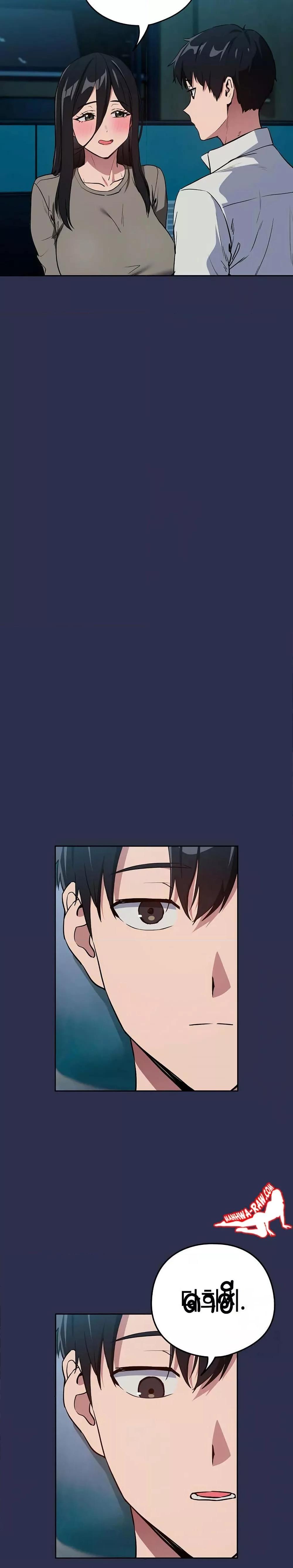 Doujin-Lc- อ่าน โดจิน มังฮวา เกาหลี ญี่ปุ่น จีน แปลไทย After Work Love Affairs ตอนที่ 1 2 3 4 5 6 7 8 9 10 11 12 13 14 ฟรี ไม่มีโฆษณา อ่าน โดจิน Manhwa เกาหลี ญี่ปุ่น จีน เรามีครบ คัดมาให้เน้นๆ โดจิน 18+ รับประกันความฟินโดย  Doujin Lc