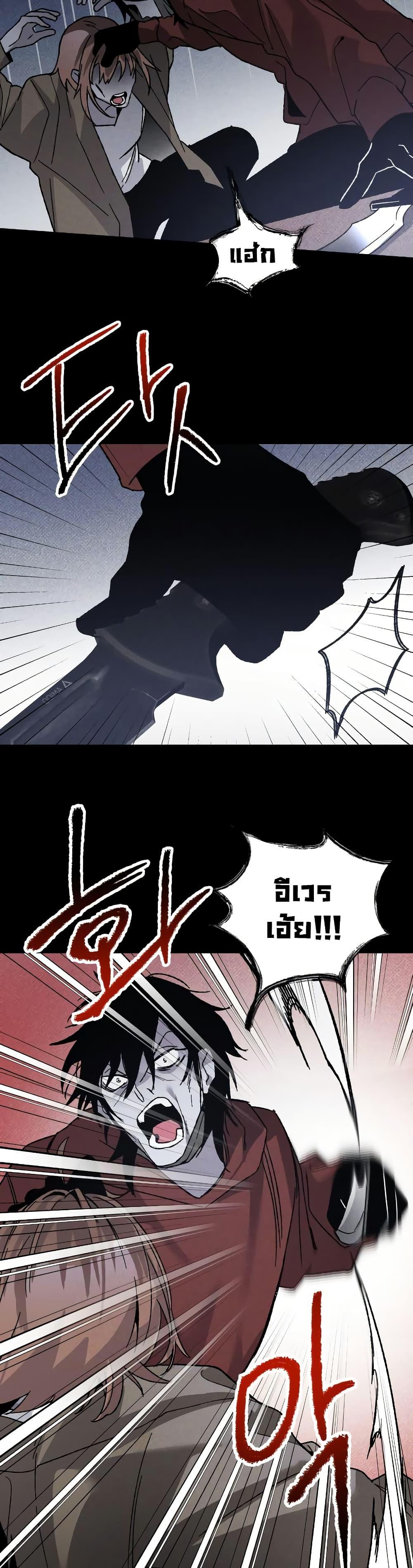 Manga-lc-com อ่านมังงะ อ่านการ์ตูน ออนไลน์ ฟรี The Murderer ตอนที่ 1 2 3 4 5 6 7 8 9 10 11 12 13 14 ฟรี ไม่มีโฆษณา Manga-lc - อ่าน มังงะ อ่าน การ์ตูน ออนไลน์ อ่านมังงะ ฟรี