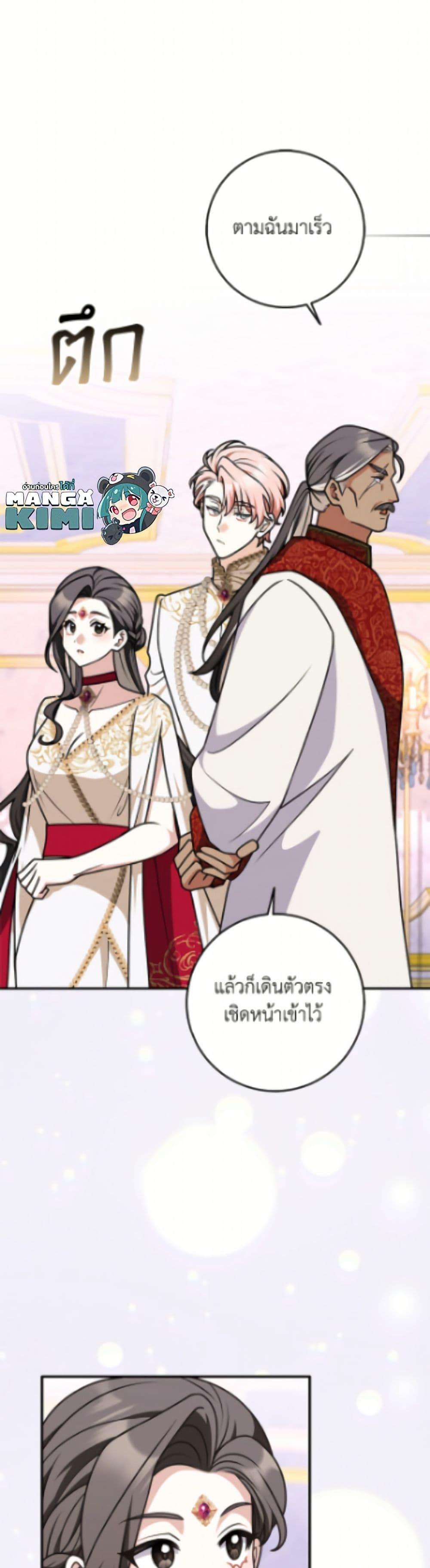 Manga-lc-com อ่านมังงะ อ่านการ์ตูน ออนไลน์ ฟรี Friends Shouldn’t Act This Way ตอนที่ 1 2 3 4 5 6 7 8 9 10 11 12 13 14 ฟรี ไม่มีโฆษณา Manga-lc - อ่าน มังงะ อ่าน การ์ตูน ออนไลน์ อ่านมังงะ ฟรี