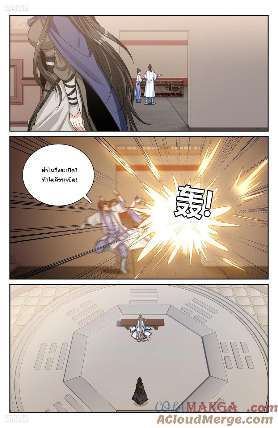 Manga-lc-com อ่านมังงะ อ่านการ์ตูน ออนไลน์ ฟรี Nightwatcher ตอนที่ 1 2 3 4 5 6 7 8 9 10 11 12 13 14 ฟรี ไม่มีโฆษณา Manga-lc - อ่าน มังงะ อ่าน การ์ตูน ออนไลน์ อ่านมังงะ ฟรี