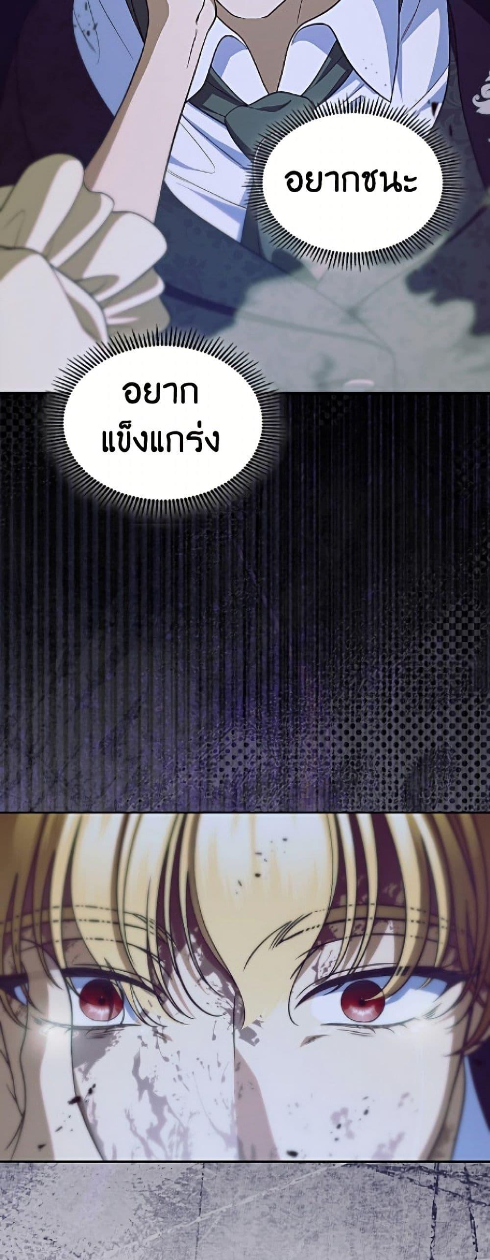 Manga-lc-com อ่านมังงะ อ่านการ์ตูน ออนไลน์ ฟรี I Stole the Heroine’s First Love ตอนที่ 1 2 3 4 5 6 7 8 9 10 11 12 13 14 ฟรี ไม่มีโฆษณา Manga-lc - อ่าน มังงะ อ่าน การ์ตูน ออนไลน์ อ่านมังงะ ฟรี