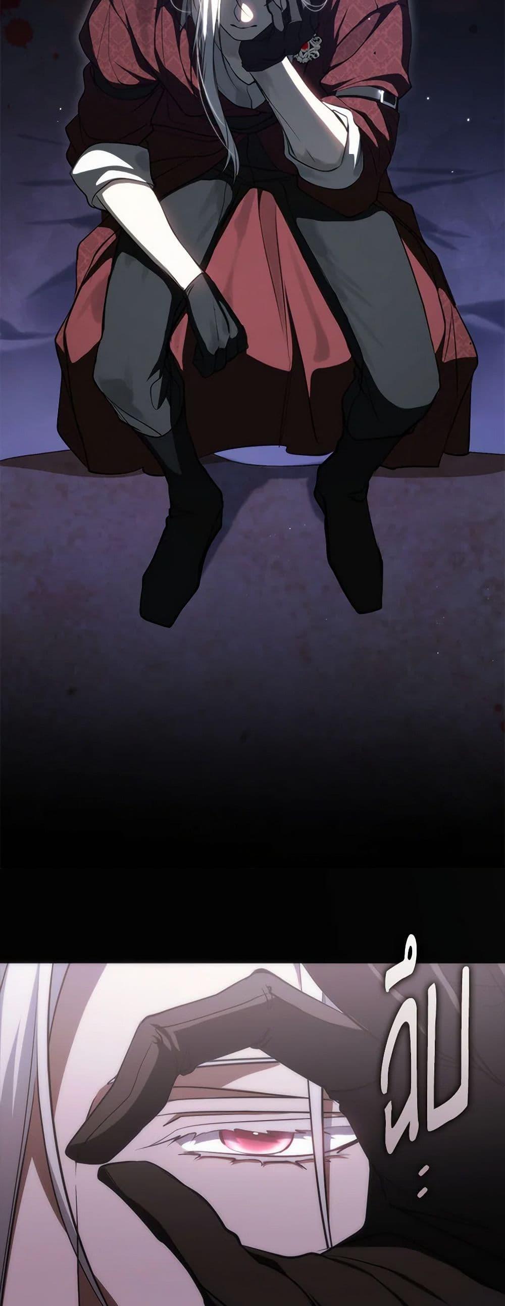 Manga-lc-com อ่านมังงะ อ่านการ์ตูน ออนไลน์ ฟรี I Failed To Throw The Villain Away ตอนที่ 1 2 3 4 5 6 7 8 9 10 11 12 13 14 ฟรี ไม่มีโฆษณา Manga-lc - อ่าน มังงะ อ่าน การ์ตูน ออนไลน์ อ่านมังงะ ฟรี