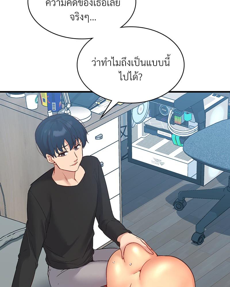 Doujin-Lc- อ่าน โดจิน มังฮวา เกาหลี ญี่ปุ่น จีน แปลไทย Playing On Hard Mode ตอนที่ 1 2 3 4 5 6 7 8 9 10 11 12 13 14 ฟรี ไม่มีโฆษณา อ่าน โดจิน Manhwa เกาหลี ญี่ปุ่น จีน เรามีครบ คัดมาให้เน้นๆ โดจิน 18+ รับประกันความฟินโดย  Doujin Lc