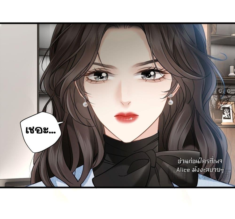 Manga-lc-com อ่านมังงะ อ่านการ์ตูน ออนไลน์ ฟรี อย่าทำให้คลั่งไ ตอนที่ 1 2 3 4 5 6 7 8 9 10 11 12 13 14 ฟรี ไม่มีโฆษณา Manga-lc - อ่าน มังงะ อ่าน การ์ตูน ออนไลน์ อ่านมังงะ ฟรี