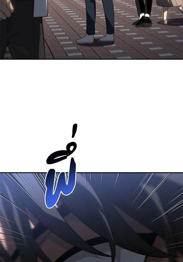 อดีตบอสหอคอย ตอนที่ 76 รูปที่ 131