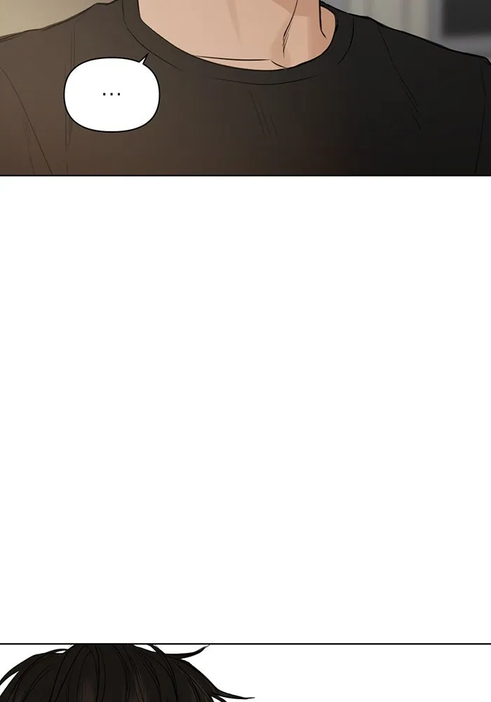 เพียงรุ่งอรุณ ตอนที่ 39 รูปที่ 119