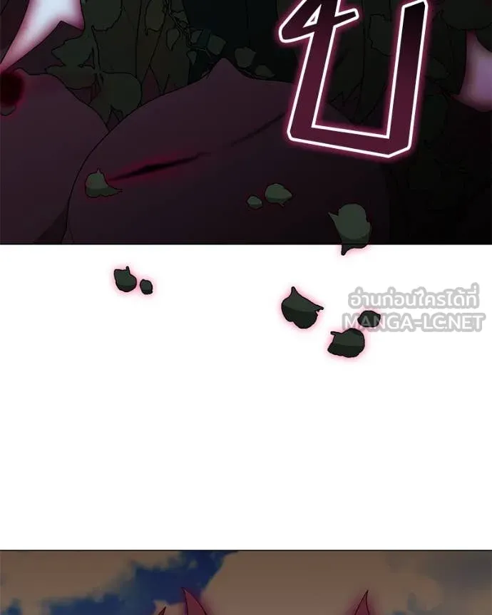 คนสวนโลกฮันเตอร์ ตอนที่ 76 รูปที่ 89