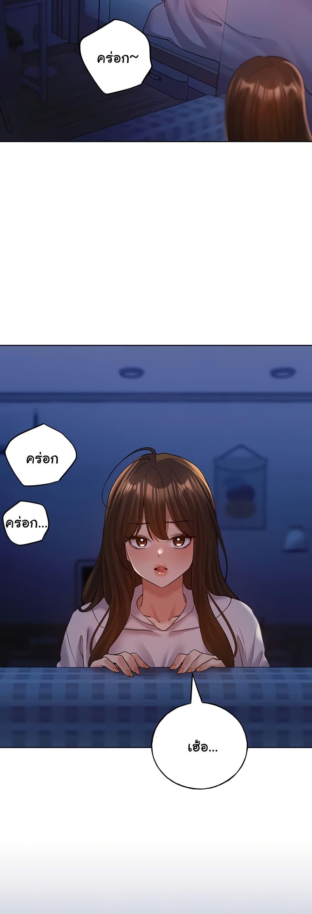 Doujin-Lc- อ่าน โดจิน มังฮวา เกาหลี ญี่ปุ่น จีน แปลไทย My Illustrator ตอนที่ 1 2 3 4 5 6 7 8 9 10 11 12 13 14 ฟรี ไม่มีโฆษณา อ่าน โดจิน Manhwa เกาหลี ญี่ปุ่น จีน เรามีครบ คัดมาให้เน้นๆ โดจิน 18+ รับประกันความฟินโดย  Doujin Lc