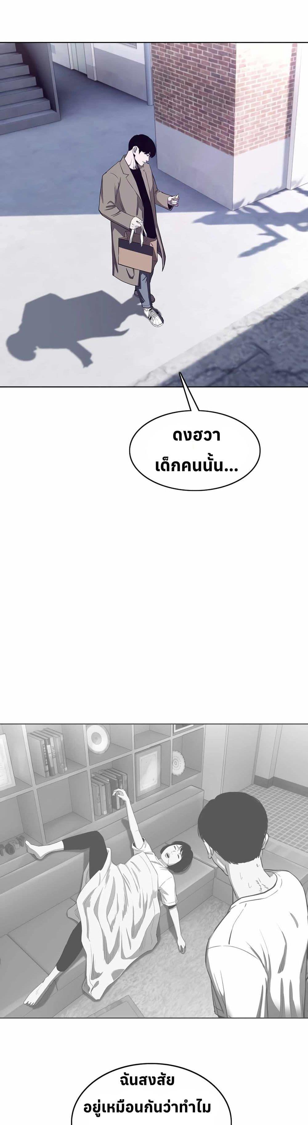 Manga-lc-com อ่านมังงะ อ่านการ์ตูน ออนไลน์ ฟรี Let’s Make a Contract ตอนที่ 1 2 3 4 5 6 7 8 9 10 11 12 13 14 ฟรี ไม่มีโฆษณา Manga-lc - อ่าน มังงะ อ่าน การ์ตูน ออนไลน์ อ่านมังงะ ฟรี