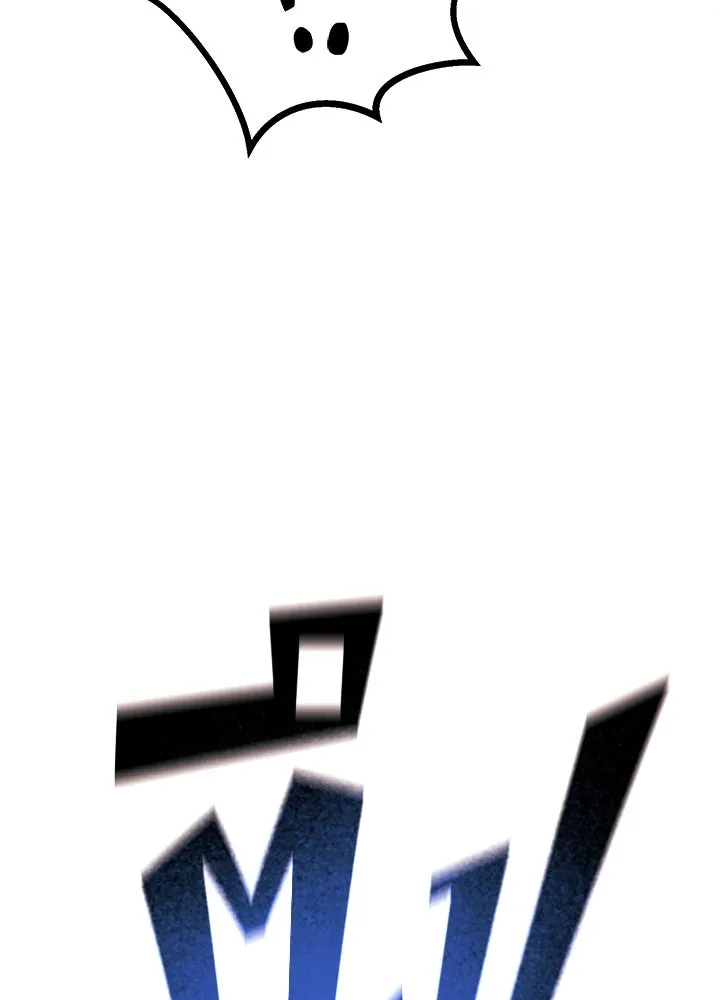 ราชาลานประลอง ตอนที่ 66 รูปที่ 161