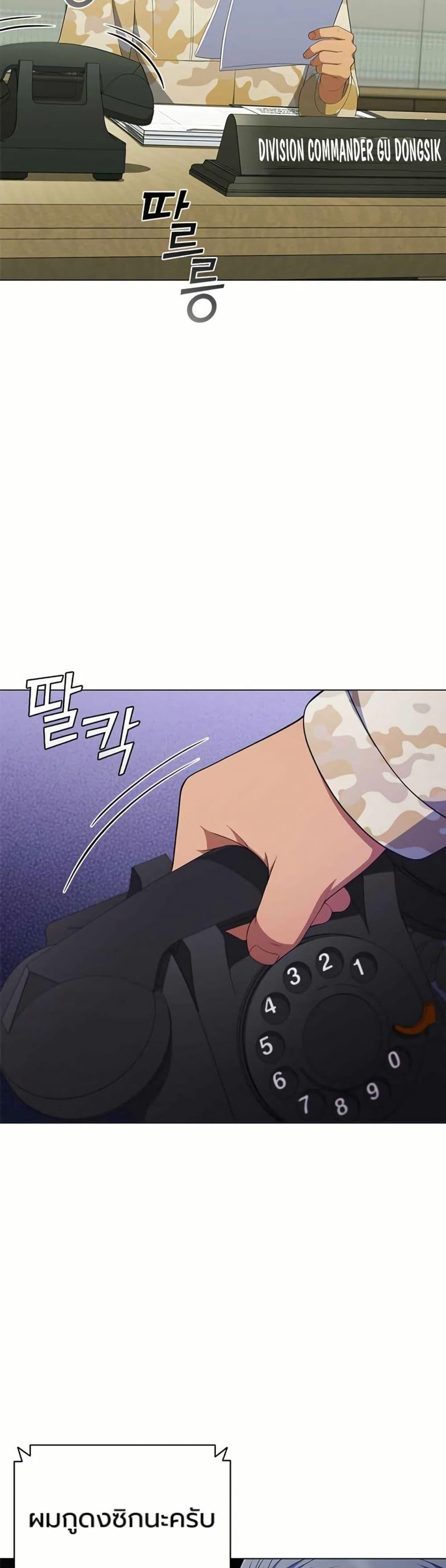 Manga-lc-com อ่านมังงะ อ่านการ์ตูน ออนไลน์ ฟรี I CAN DO IT!! ตอนที่ 1 2 3 4 5 6 7 8 9 10 11 12 13 14 ฟรี ไม่มีโฆษณา Manga-lc - อ่าน มังงะ อ่าน การ์ตูน ออนไลน์ อ่านมังงะ ฟรี