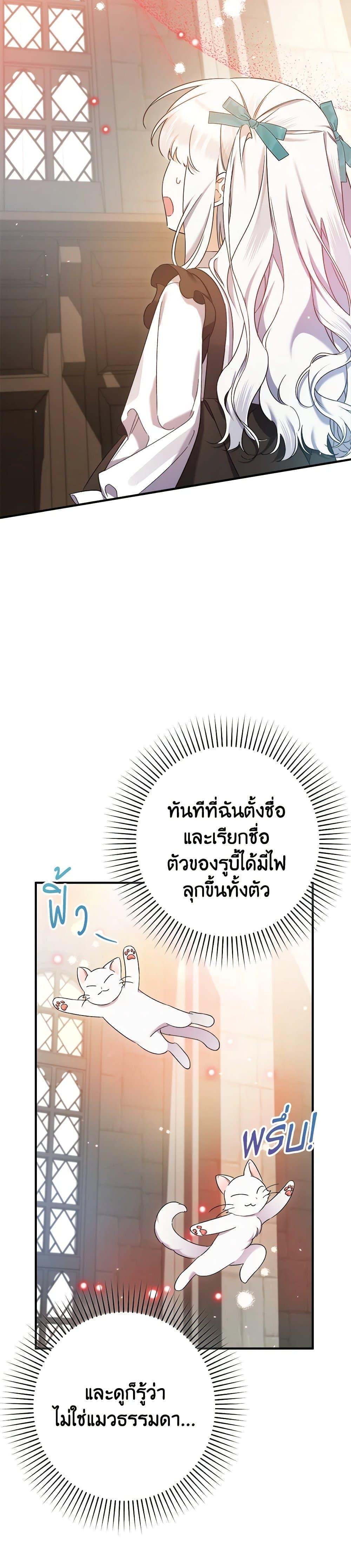 Manga-lc-com อ่านมังงะ อ่านการ์ตูน ออนไลน์ ฟรี I Was Just Taking Care of My Sick Father ตอนที่ 1 2 3 4 5 6 7 8 9 10 11 12 13 14 ฟรี ไม่มีโฆษณา Manga-lc - อ่าน มังงะ อ่าน การ์ตูน ออนไลน์ อ่านมังงะ ฟรี