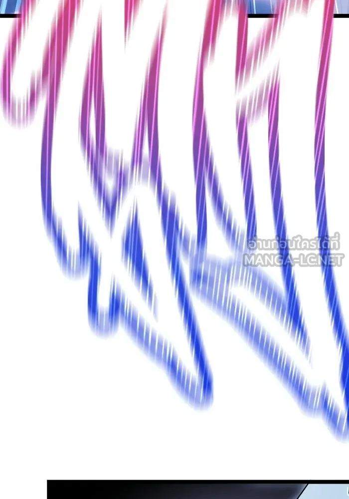 ราชินีนักบู๊ ตอนที่ 74 รูปที่ 117