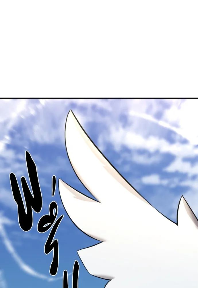 ยอดสถาปนิกผู้พิทักษ์อาณาจักร ตอนที่ 79 รูปที่ 88