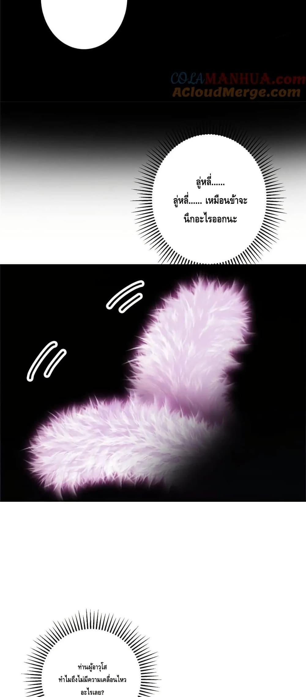 Manga-lc-com อ่านมังงะ อ่านการ์ตูน ออนไลน์ ฟรี KeepALowProf ตอนที่ 1 2 3 4 5 6 7 8 9 10 11 12 13 14 ฟรี ไม่มีโฆษณา Manga-lc - อ่าน มังงะ อ่าน การ์ตูน ออนไลน์ อ่านมังงะ ฟรี