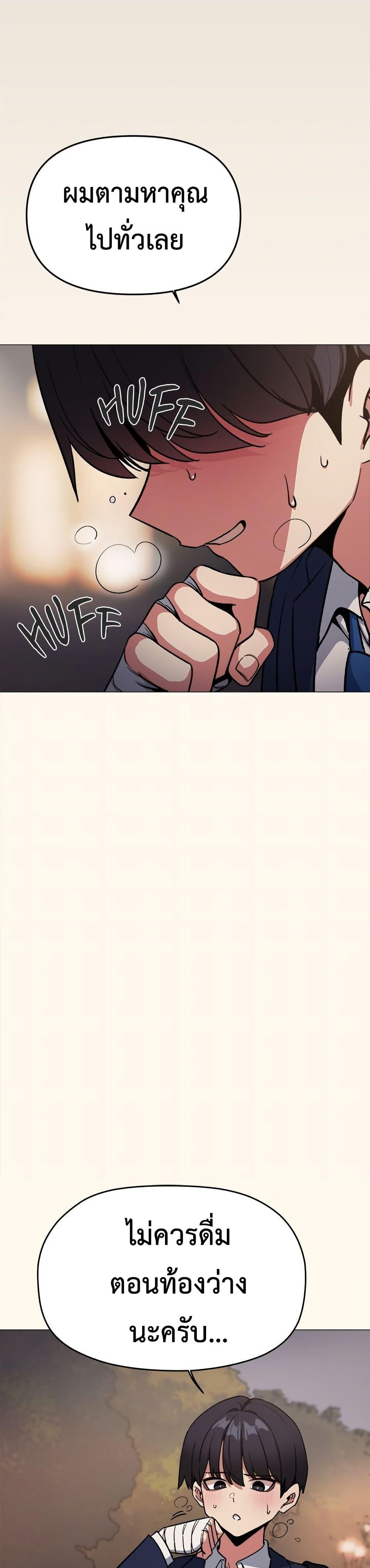 Doujin-Lc- อ่าน โดจิน มังฮวา เกาหลี ญี่ปุ่น จีน แปลไทย Stop Smoking ตอนที่ 1 2 3 4 5 6 7 8 9 10 11 12 13 14 ฟรี ไม่มีโฆษณา อ่าน โดจิน Manhwa เกาหลี ญี่ปุ่น จีน เรามีครบ คัดมาให้เน้นๆ โดจิน 18+ รับประกันความฟินโดย  Doujin Lc