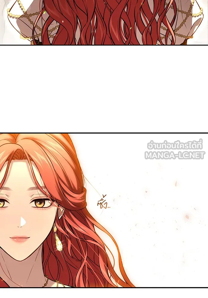 ห้องนอนลับของเจ้าหญิงต้องสาป ตอนที่ 128 คำปฏิญาณของเหล่าอัศวินแดง 2 รูปที่ 99