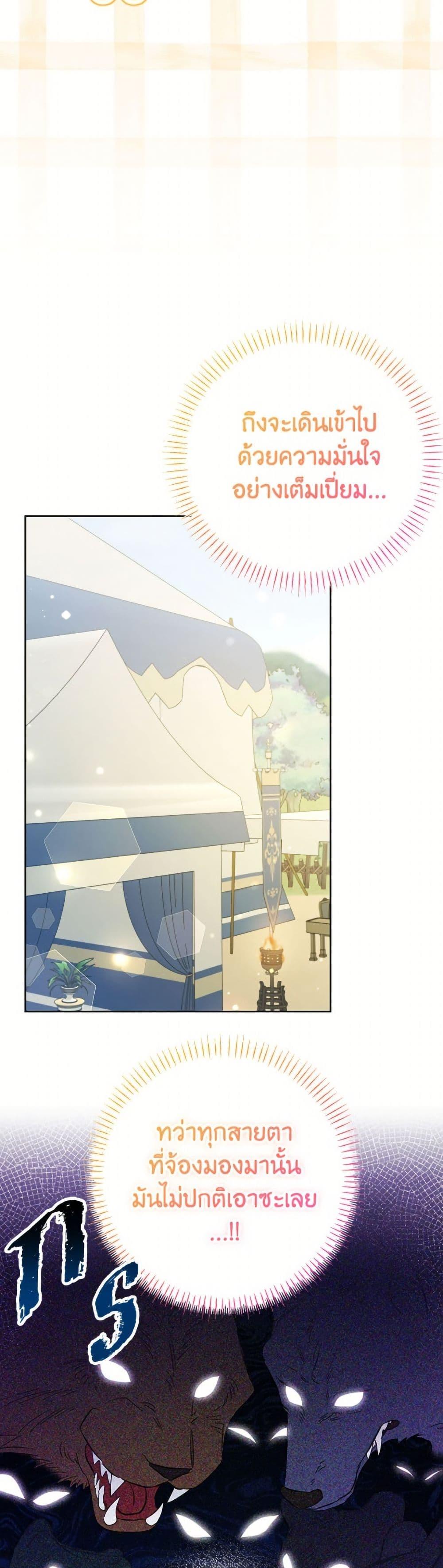 Manga-lc-com อ่านมังงะ อ่านการ์ตูน ออนไลน์ ฟรี I Thought You Were a Time-Limited Husband ตอนที่ 1 2 3 4 5 6 7 8 9 10 11 12 13 14 ฟรี ไม่มีโฆษณา Manga-lc - อ่าน มังงะ อ่าน การ์ตูน ออนไลน์ อ่านมังงะ ฟรี