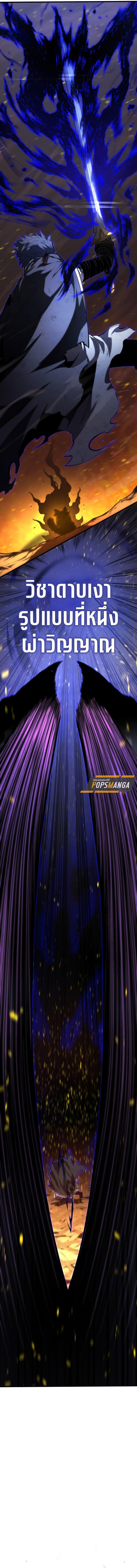 Manga-lc-com อ่านมังงะ อ่านการ์ตูน ออนไลน์ ฟรี Swordmaster’s Youngest Son ตอนที่ 1 2 3 4 5 6 7 8 9 10 11 12 13 14 ฟรี ไม่มีโฆษณา Manga-lc - อ่าน มังงะ อ่าน การ์ตูน ออนไลน์ อ่านมังงะ ฟรี