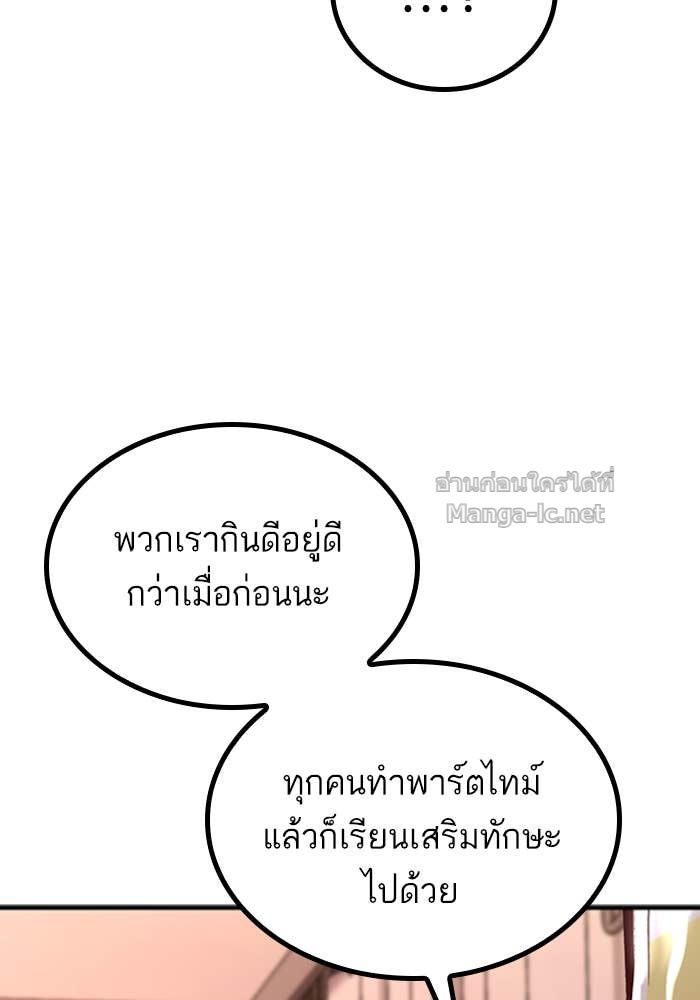 Doujin-Lc- อ่าน โดจิน มังฮวา เกาหลี ญี่ปุ่น จีน แปลไทย HECTOPASCAL ตอนที่ 1 2 3 4 5 6 7 8 9 10 11 12 13 14 ฟรี ไม่มีโฆษณา อ่าน โดจิน Manhwa เกาหลี ญี่ปุ่น จีน เรามีครบ คัดมาให้เน้นๆ โดจิน 18+ รับประกันความฟินโดย Doujin Lc
