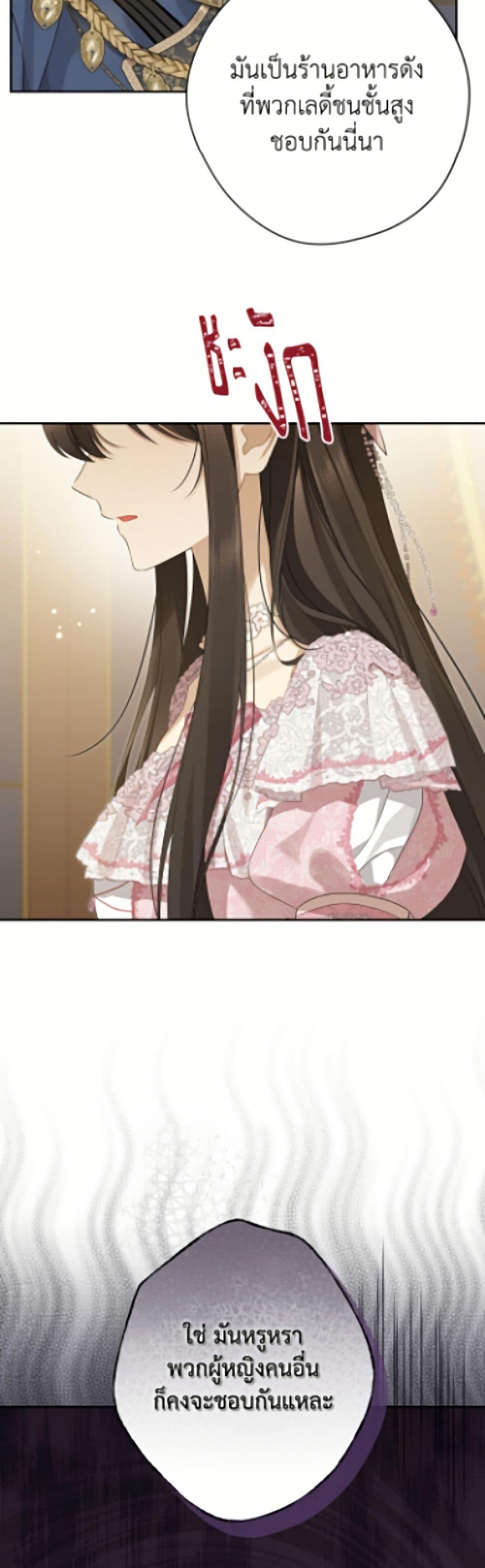 Manga-lc-com อ่านมังงะ อ่านการ์ตูน ออนไลน์ ฟรี Actually, I Was the Real One ตอนที่ 1 2 3 4 5 6 7 8 9 10 11 12 13 14 ฟรี ไม่มีโฆษณา Manga-lc - อ่าน มังงะ อ่าน การ์ตูน ออนไลน์ อ่านมังงะ ฟรี