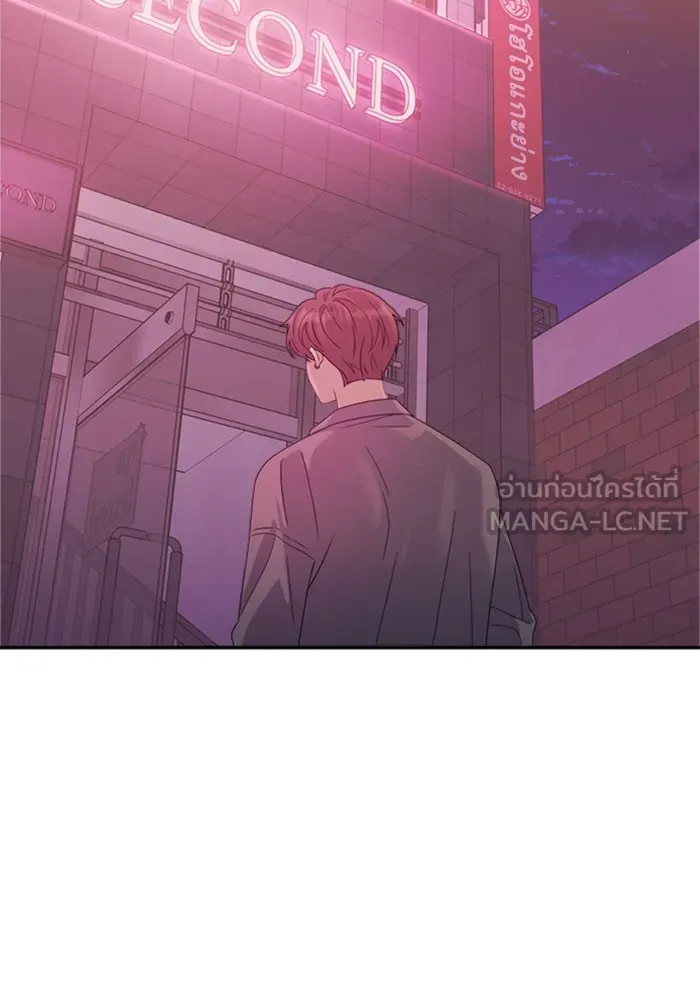 Couple Breaker ตอนที่ 6 รูปที่ 147